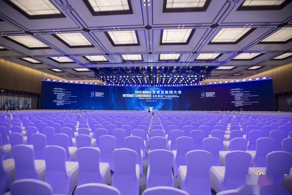 【乌镇镜像】2023年世界互联网大会乌镇峰会场馆抢先看_国际会展中心