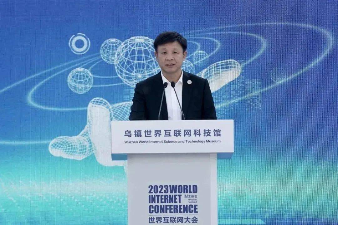 国家网信办副主任王崧致辞△浙江省人民政府副省长柯吉欣致辞△桐乡