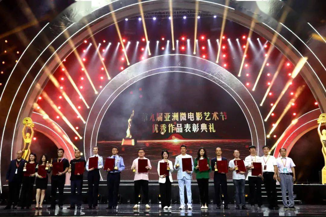 时间已定,第十届亚洲微电影艺术节11月举办!_临沧_活动_作品