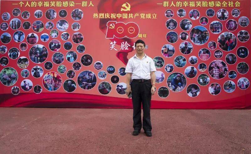 县委书记先平出席会议并表达了对马边广大新闻工作者的关