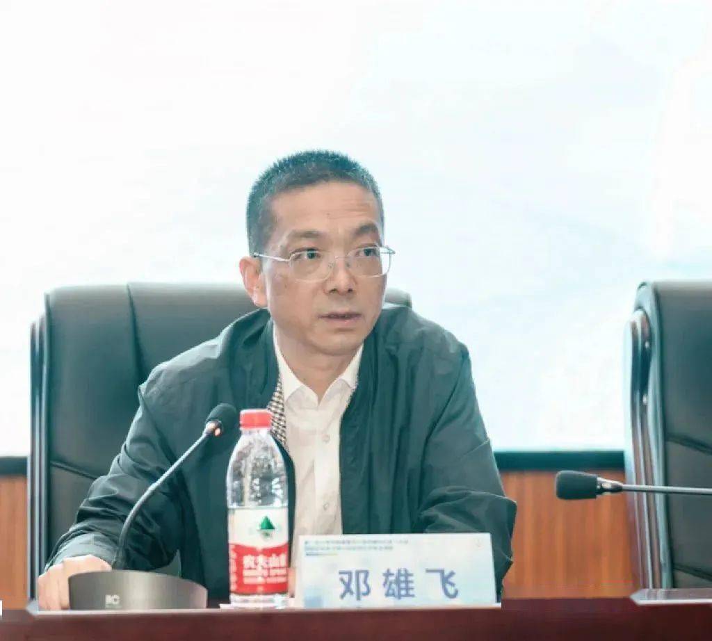 新一届长沙市病案管理质量控制中心成立大会暨病历质量控制与国家绩效