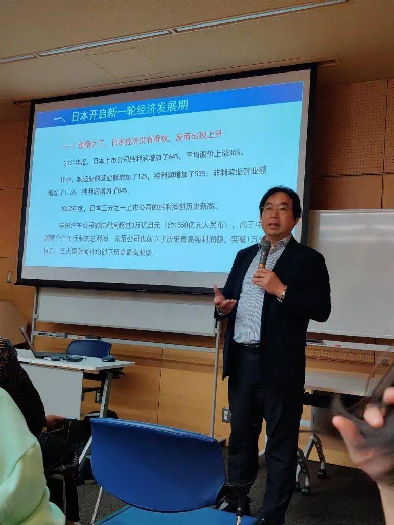 研精益制造之道,学匠人精神之魂--2023浙大mba日本研学记(二)_产品