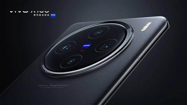 首款天玑9300旗舰！vivo X100四色公布(图4)