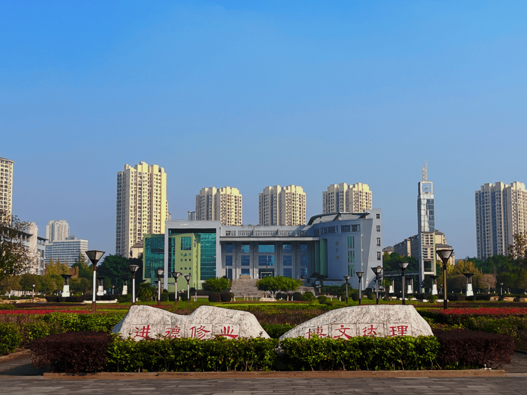 校友共庆11月7日第二站:校庆同乐图源/杨金妮是47载荣光辉煌永川区卫