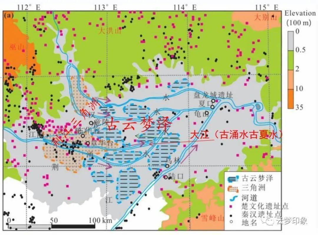 兴盛时期面积达6400余平方公里,地大团队揭示——古云梦泽曾是中国最