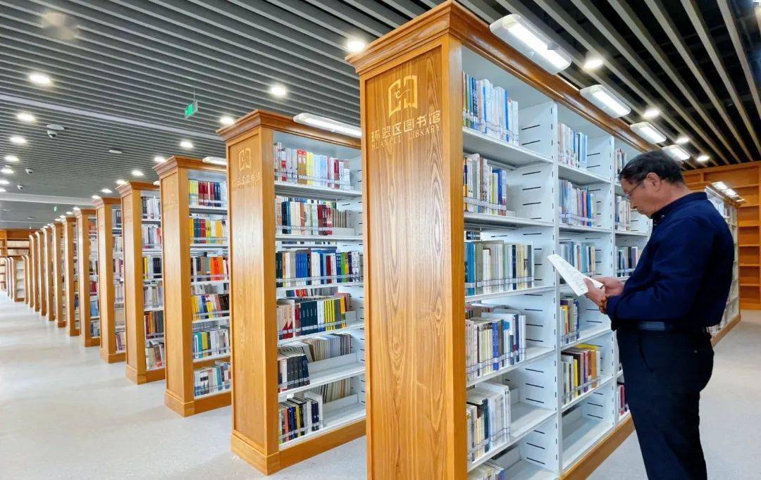 满意在文旅|"书香环翠"全民阅读季启动暨环翠区公共文化服务中心开放
