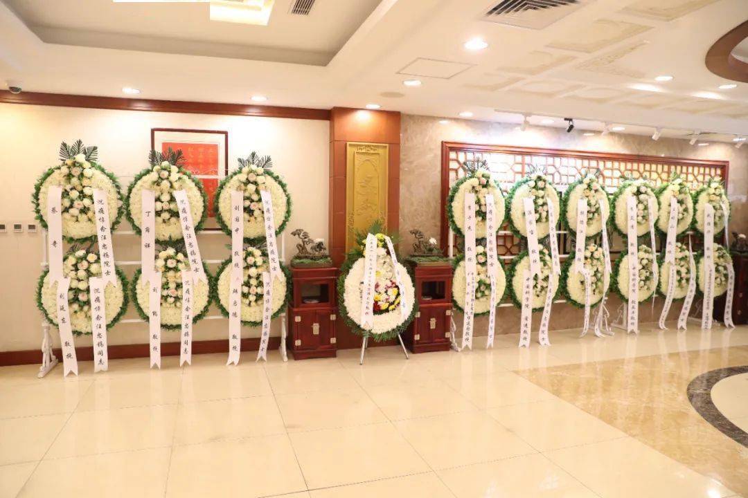 汪忠镐院士遗体告别仪式今日在京举行_血管_北京_我国