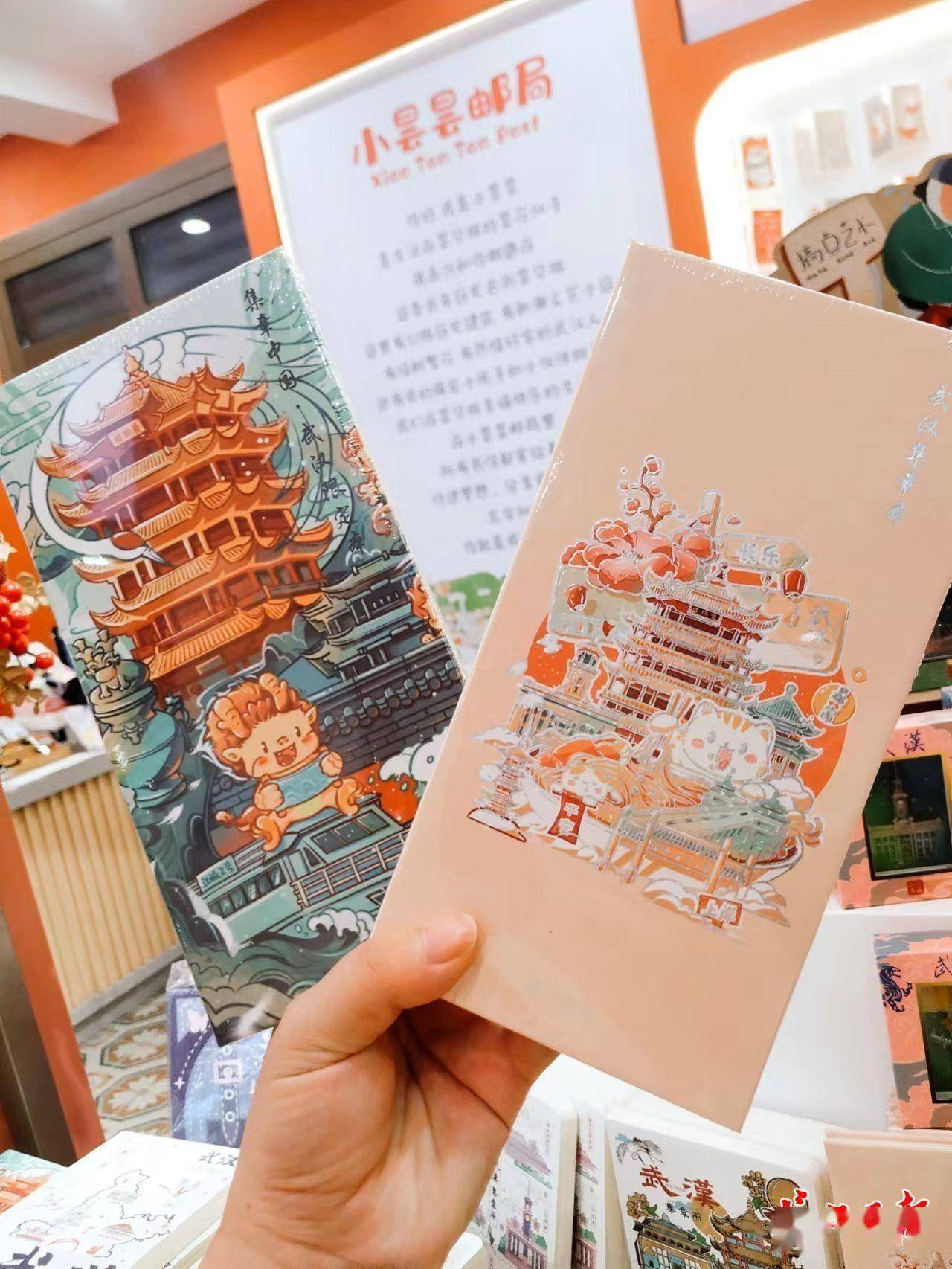 昙华林新添国字号名片