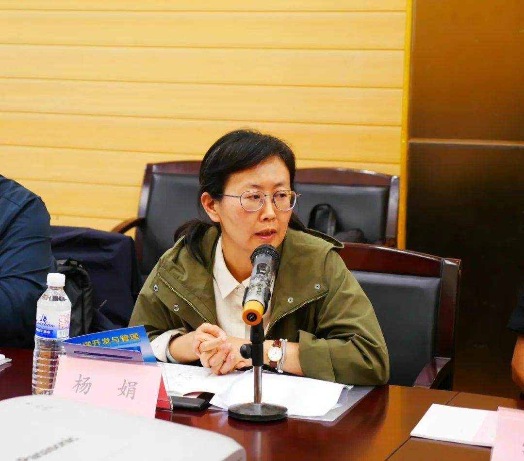 中国地质大学(北京)海洋学院杨娟副教授作学术报告本次会议的成功举办