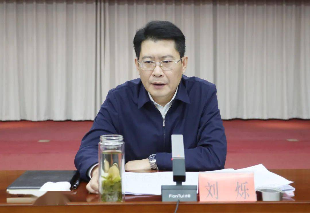 刘烁主持市委理论学习中心组集体学习时强调 以正确政绩观引领推动高