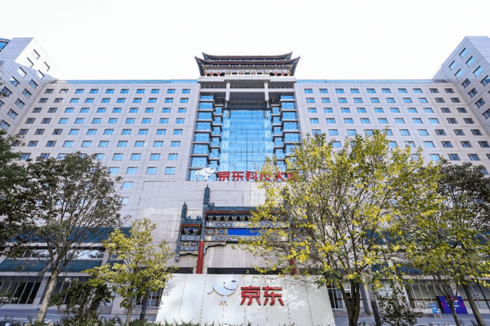 北京领航科技大厦图片