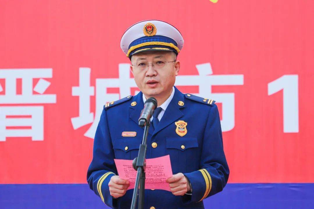 市委常委,常务副市长田志军出席仪式并宣布活动启动,仪式由市委副秘书