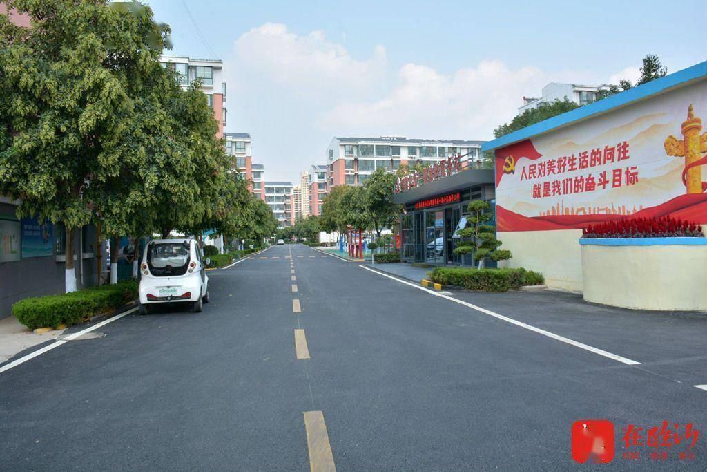 实施"红网工程" 建设幸福家园丨临沂市罗庄区盛庄街道锦绣社区:注入"