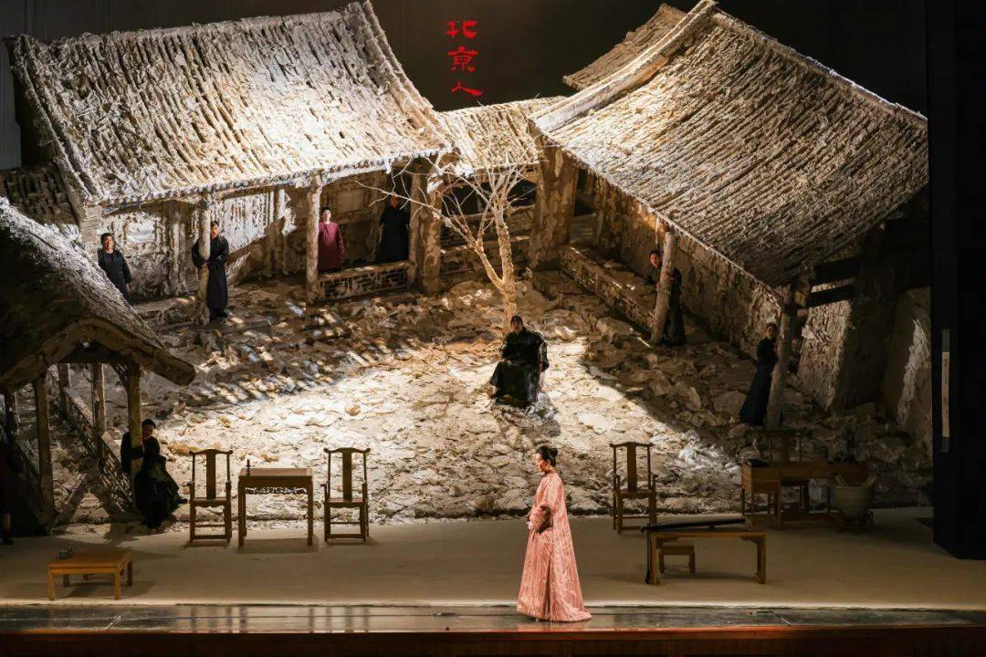 《北京人》|舞台虚实之间感受曹禺戏剧魅力_演出_曾文清_官方