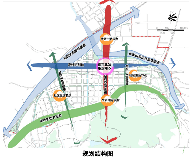 南京北站规划图图片