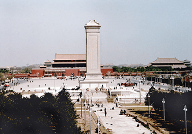 读者为中心斟酌多种行文思路后新华社记者周定舫《开国大典》1950年版