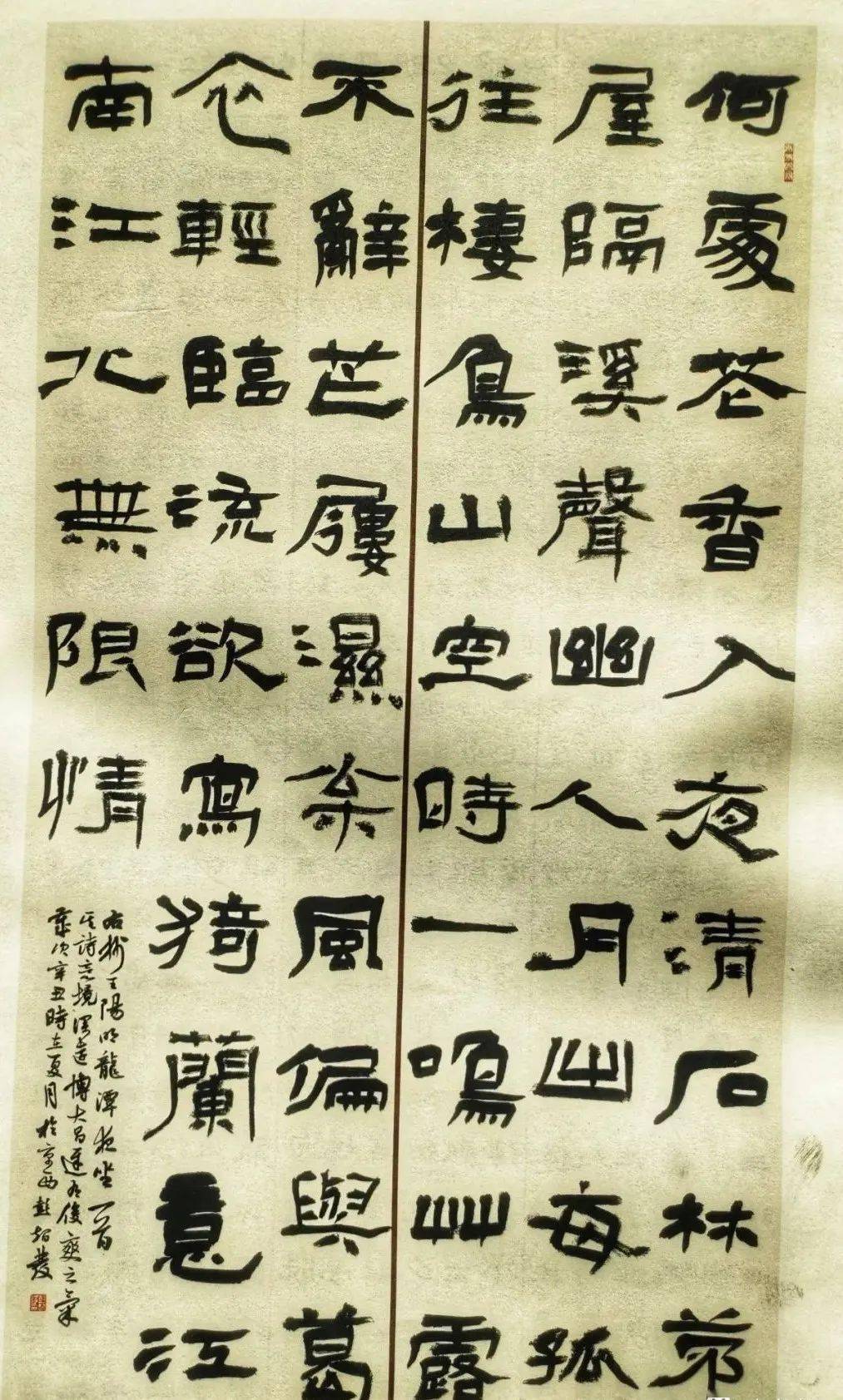 河南)刘磬仪 (湖北)于景柱 ( 吉林)姜婷婷 (江苏)邵 鹏 (青海)孙垂强