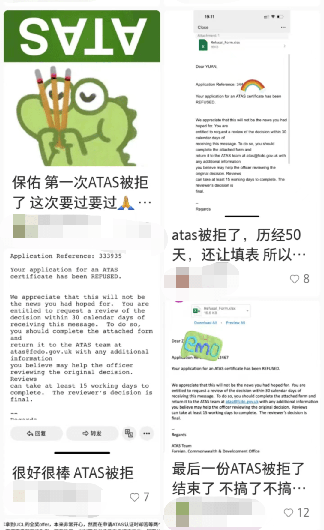 QS前100大学开启“批量发offer”模式！