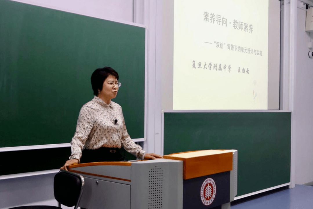 特级教师,中组部"万人计划名师",兼复旦附中教学指导委员会副主任