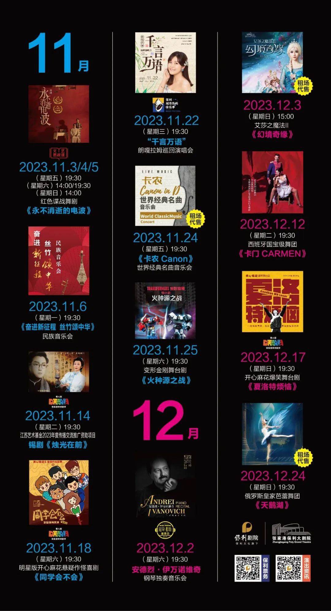 正版授权《变形金刚之火种源之战》这是汽车人与霸天虎的宿命对决……_搜狐汽车_搜狐网