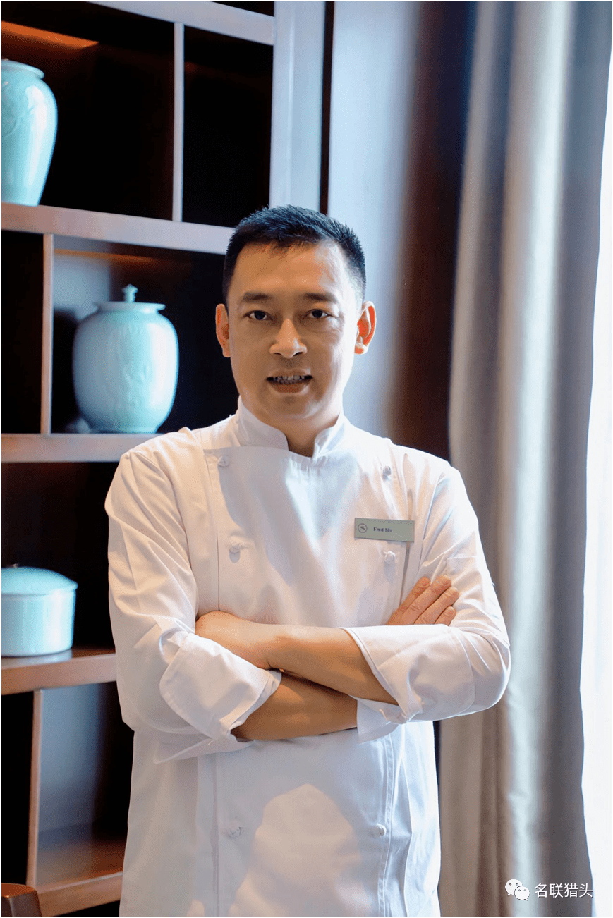 fred shi)先生为酒店行政总厨,他将全面负责酒店三个餐厅采悦轩中