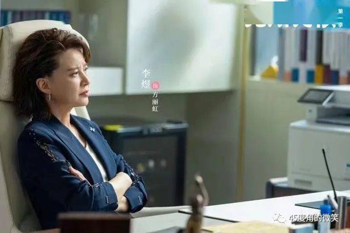 《无所畏惧》中被忽视的女配,认出了主持人李煜