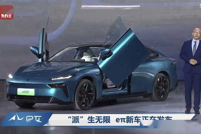 东风eπ007首发!配同级唯一剪刀门 续航1200km_搜狐汽车_搜狐网