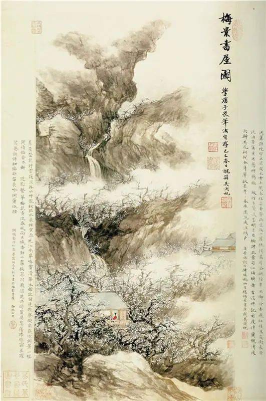 吴湖帆_梅花尤_册页