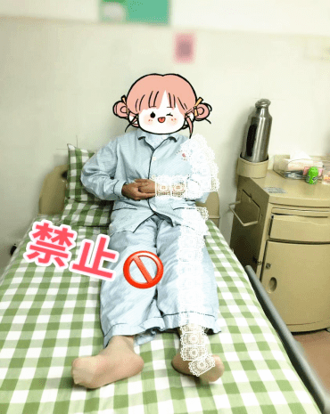 2.床上注意良肢位,禁止半卧位,患肢需要良好支持.1.