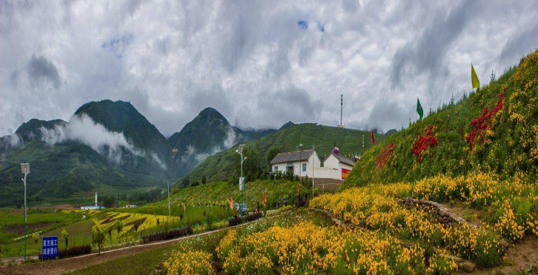 2023中国美丽休闲乡村,固原市泾源县杨岭村榜上有名!_摄影_审核_农业