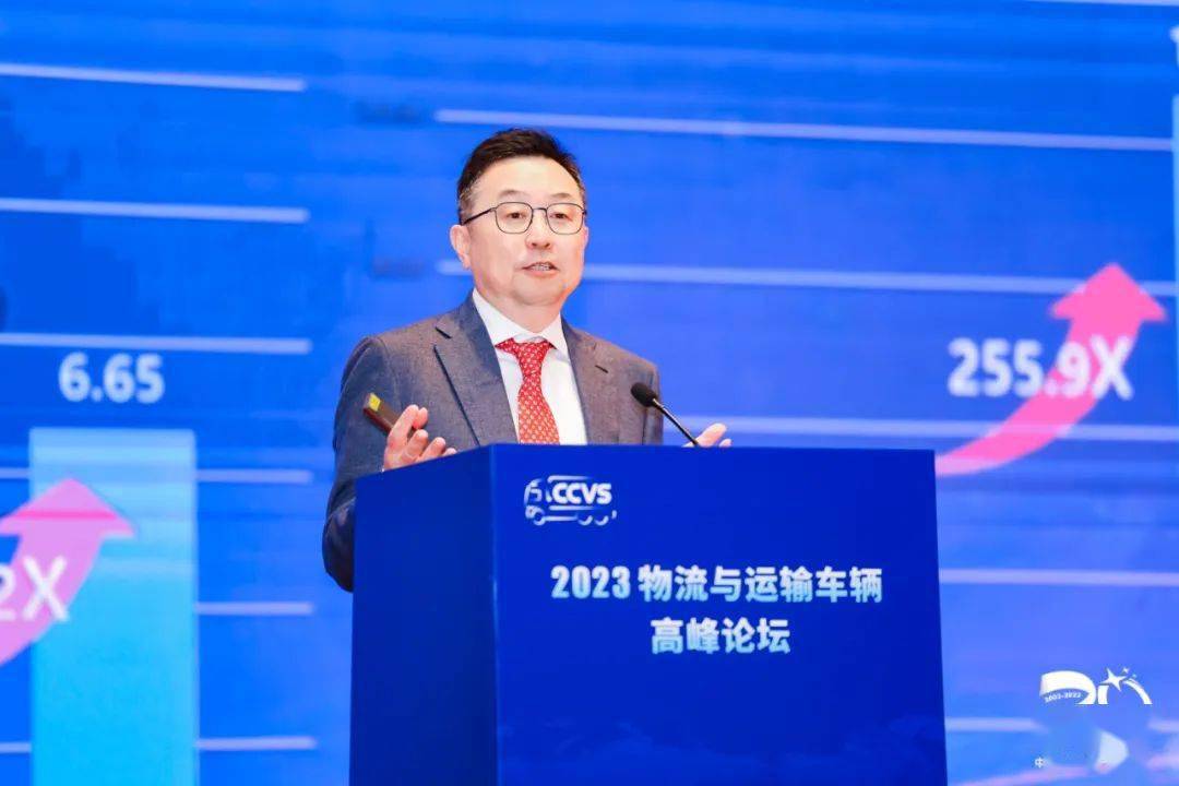 中集车辆ceo兼总裁李贵平发表主题演讲一为中集车辆20岁生日庆生共同