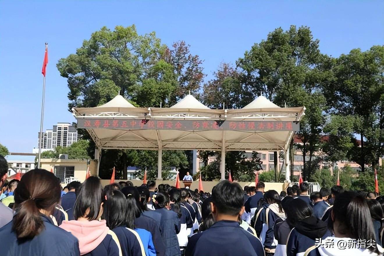 汉寿县太子庙派出所开展青年文明号开放周活动_宣传_实践_主题