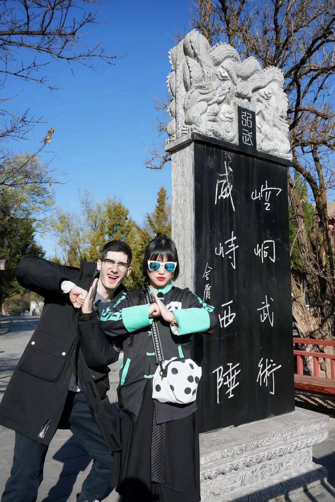 海内外旅游博主趣游崆峒 感受仙风道骨的山水秘境|大美中国_崆峒山