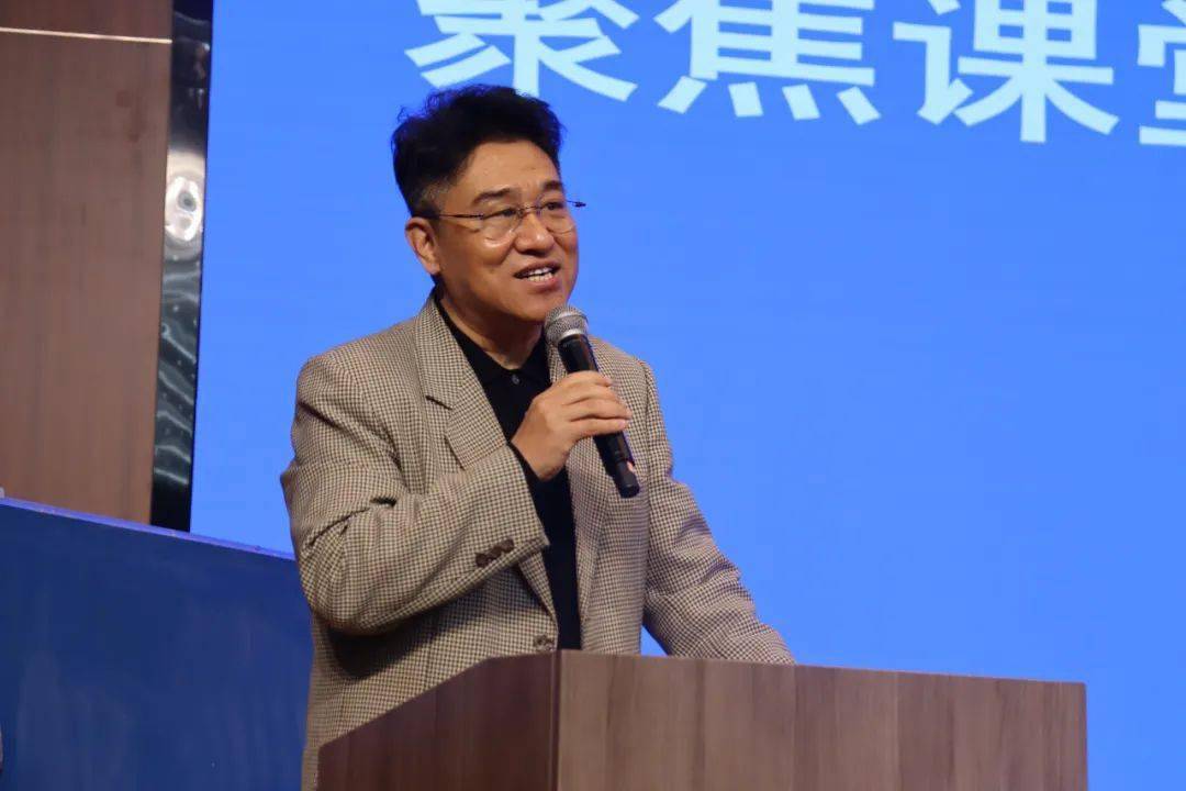 热烈欢迎全国教育专家徐长青教授到我校交流指导_徐教授_教学_活动