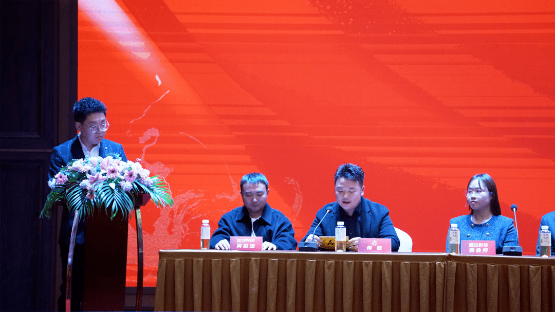 台球总经理王斌先生致辞昌竝科技胶边总经理裴会芹女士致辞来力集团总