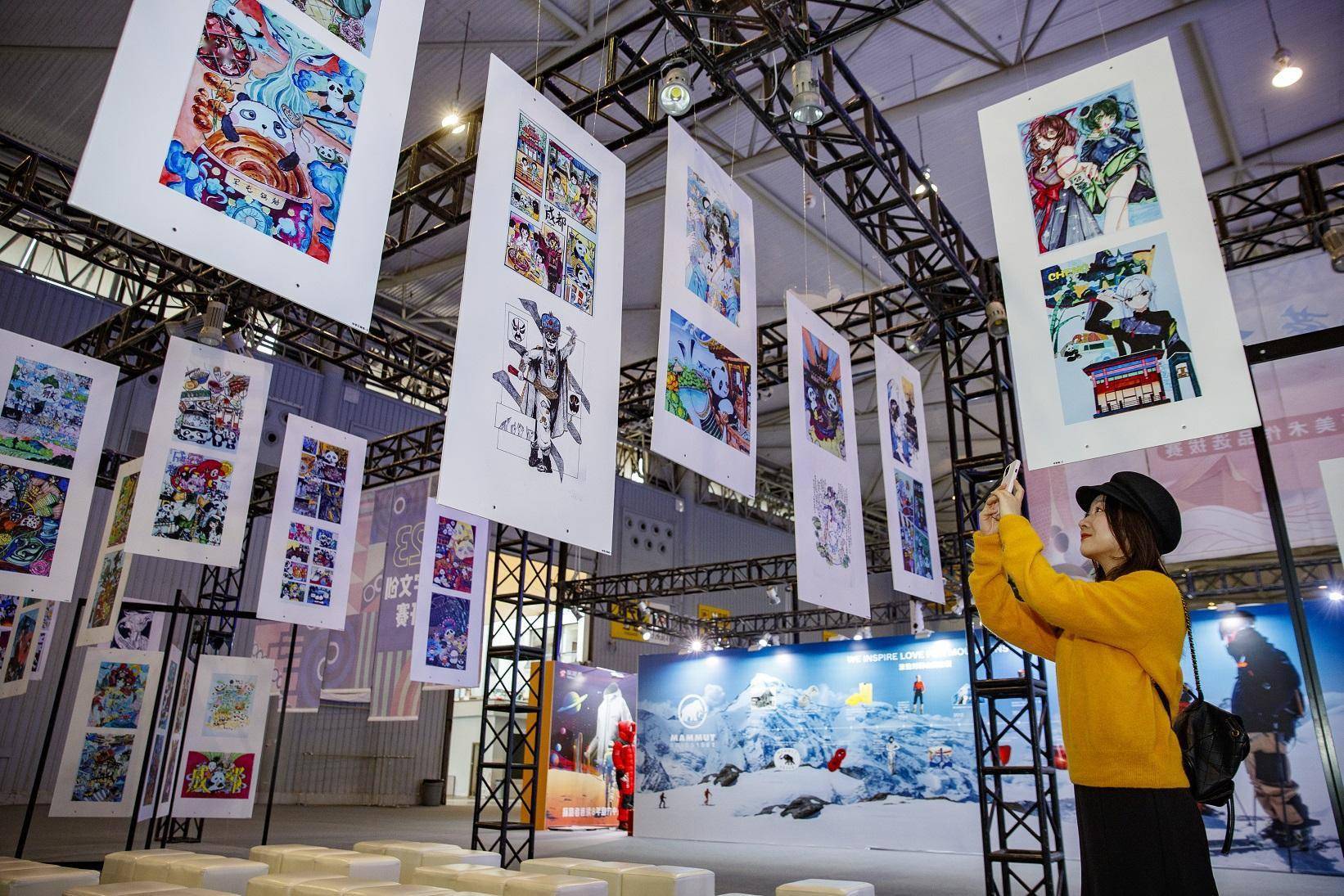 创意设计周大幕拉开 精彩展会惊喜连连