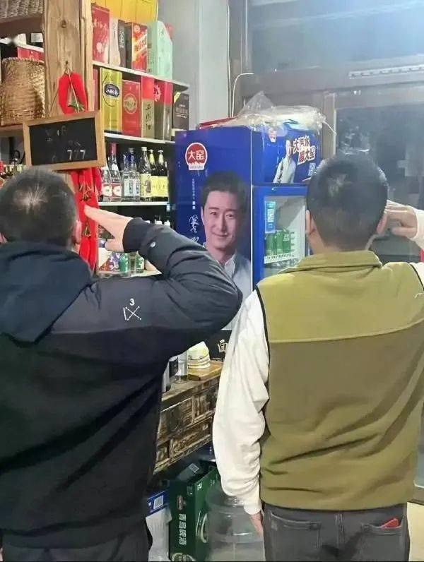 大窑汽水,江湖人称京液------------------------------我觉得1990的