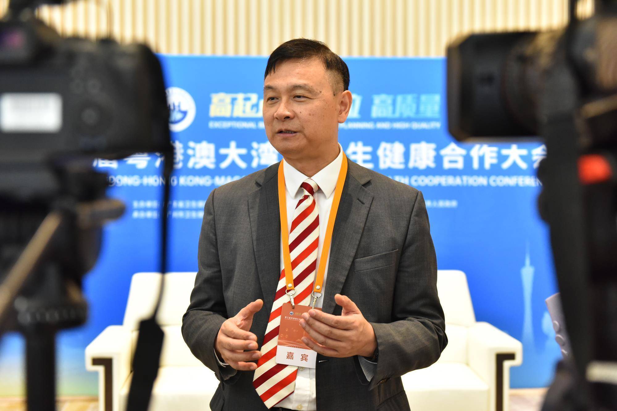 在高质量与国际化论坛上,香港特别行政区医院管理局资讯科技主管蔡阳