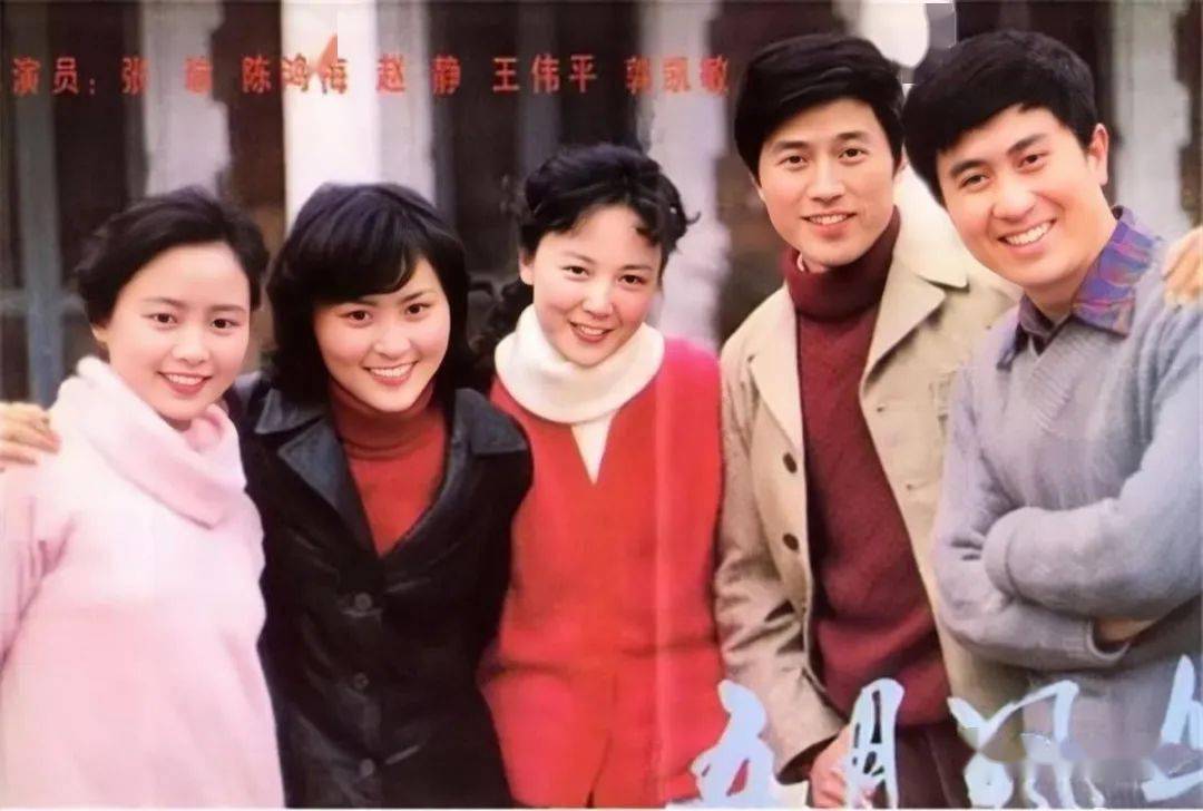 丹凤_上海_卢青