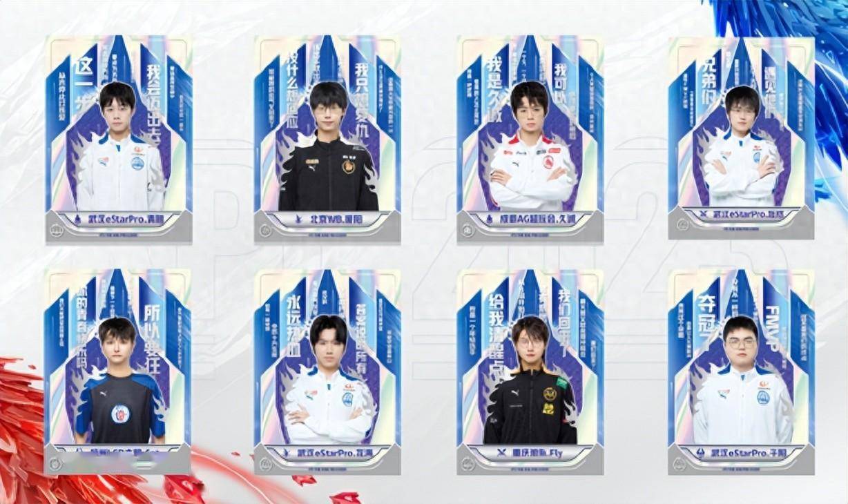 之后,kpl很多职业选手就陷入了集体的抽卡风波中,因为王者荣耀官方