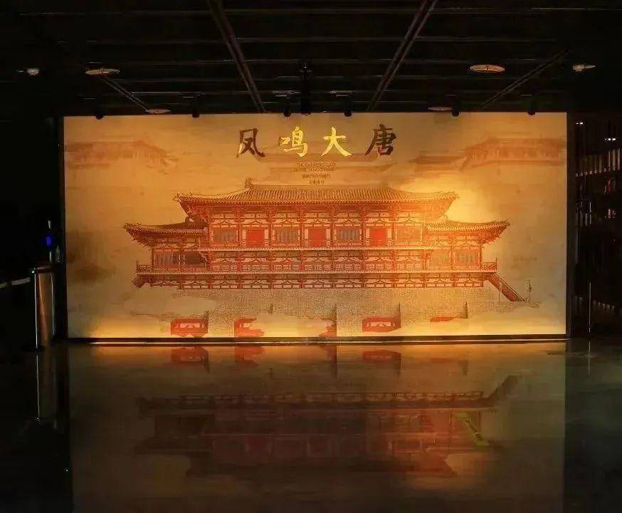 长安依旧一场盛唐探索之旅从这里开启走进【丹凤门遗址博物馆】了解