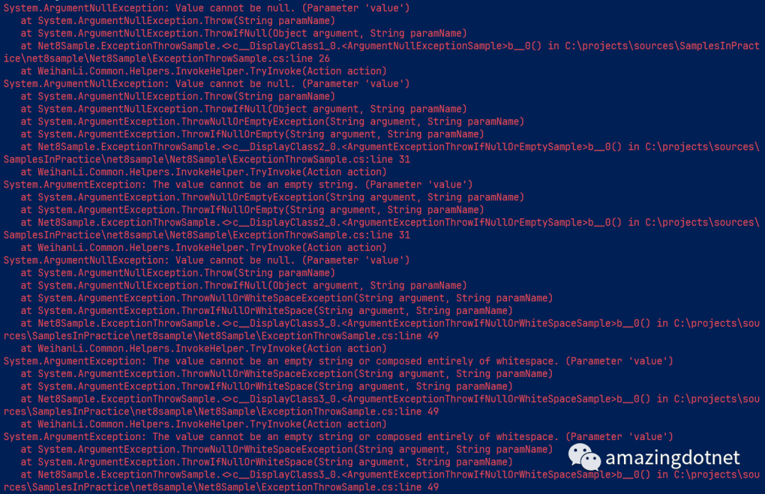 8 新引入的 Exception Throw Helper_string_null_value