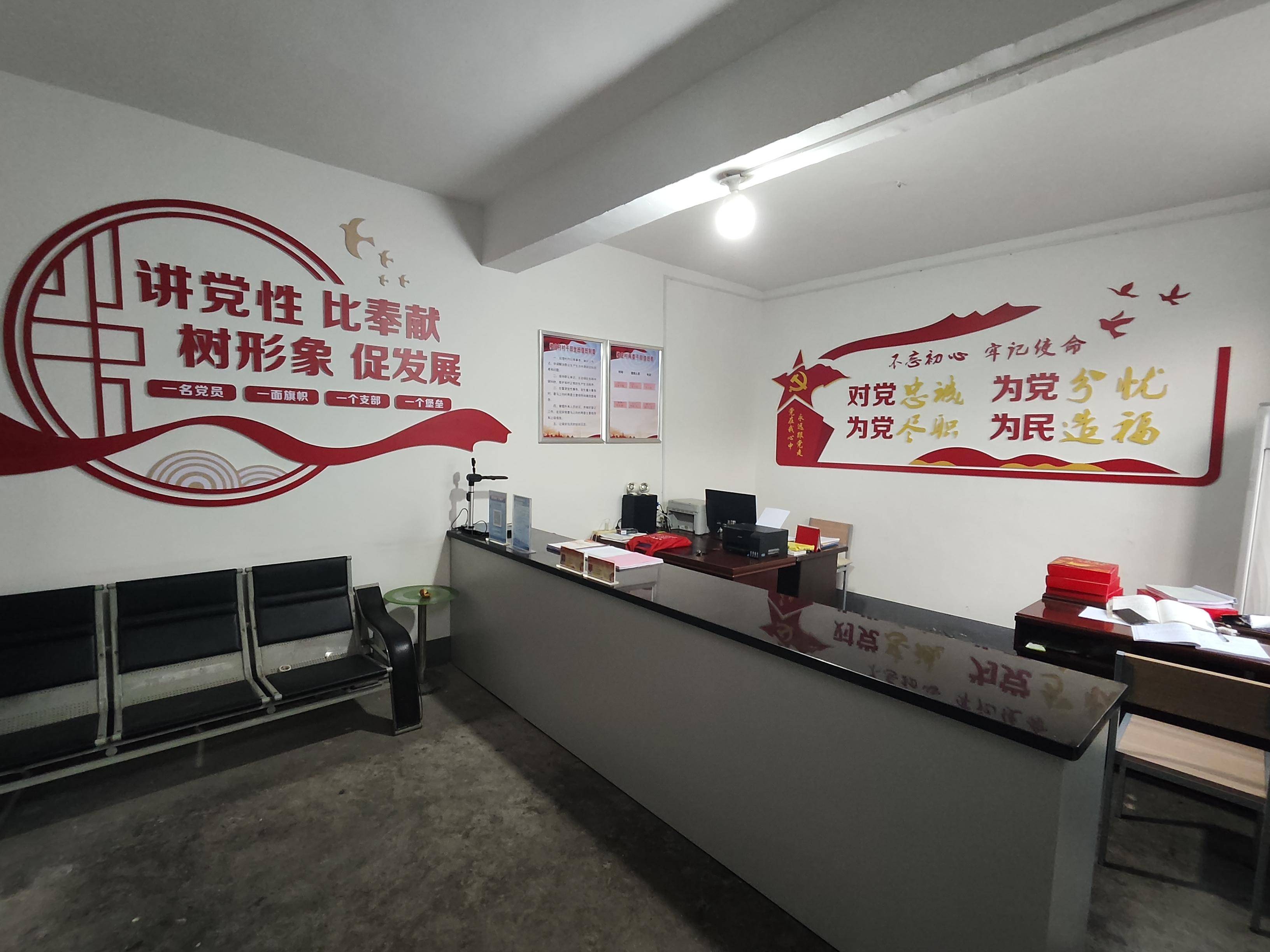 安阳市龙安区:软弱涣散村蹚出"蝶变"路