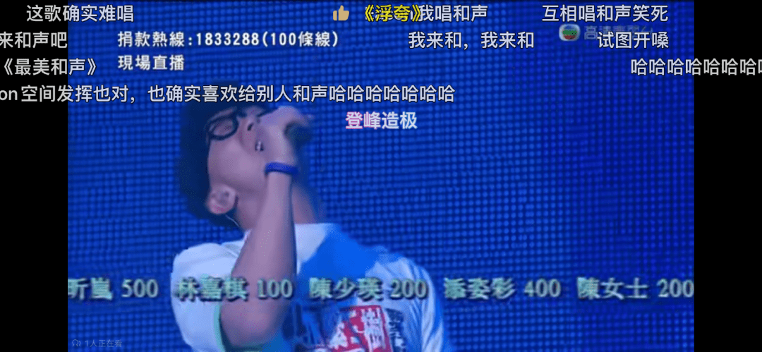 华语r&b教父怎么成了抽象乐子人_陶喆_王力宏_胡彦斌