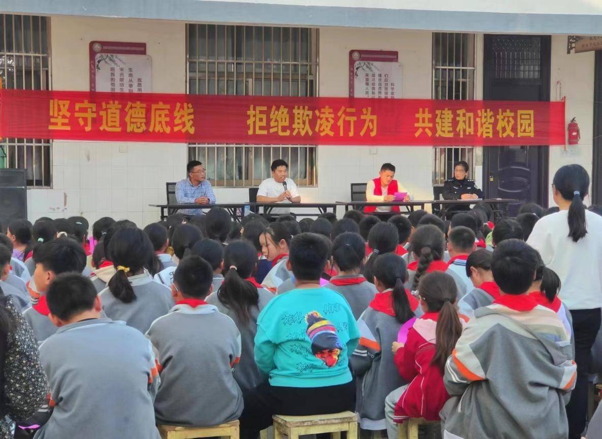 赵庄小学图片图片