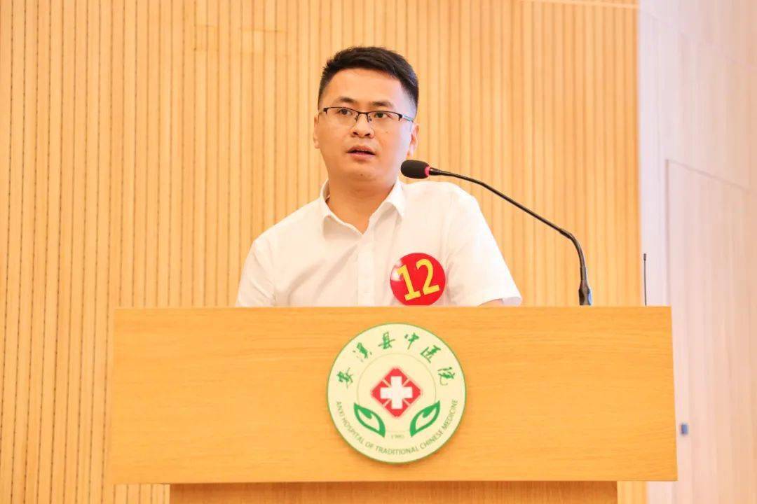 【以赛促学】安溪县中医医疗联盟"第四届青年医师病例大赛"圆满落幕