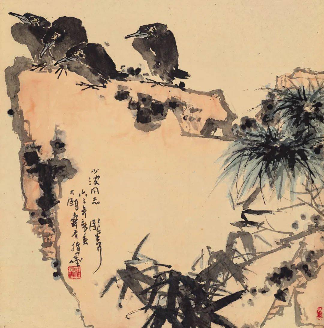 与潘天寿同为浙派山水巨擘,陆俨少1979年作赠辛氏之《雁荡泉石》则以