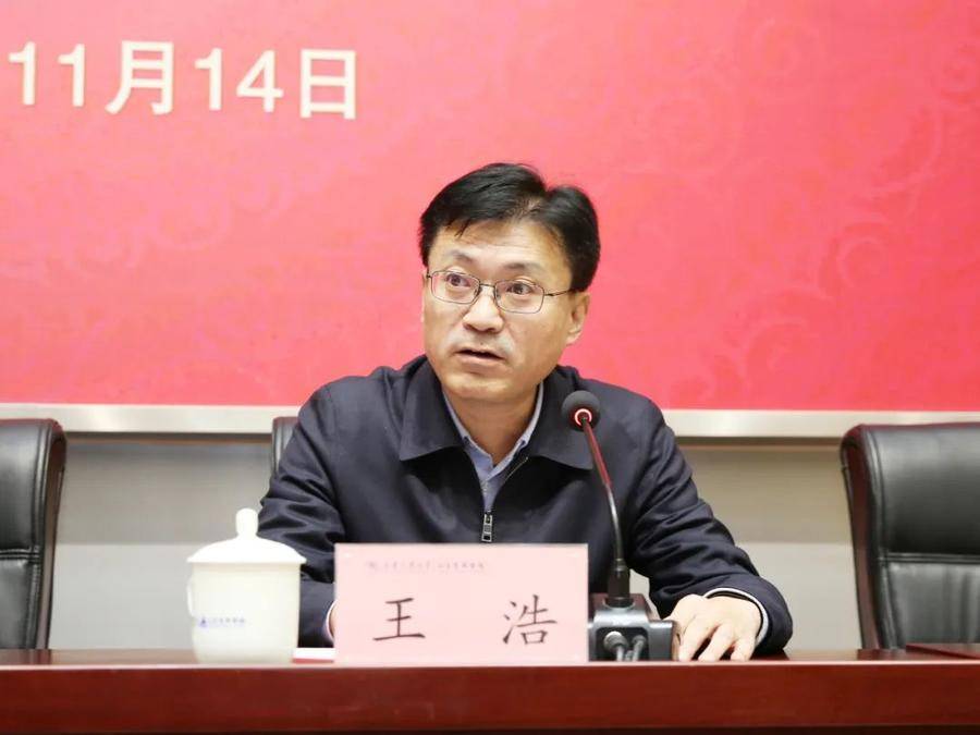 省委组织部副部长龚文东同志出席会议并讲话.