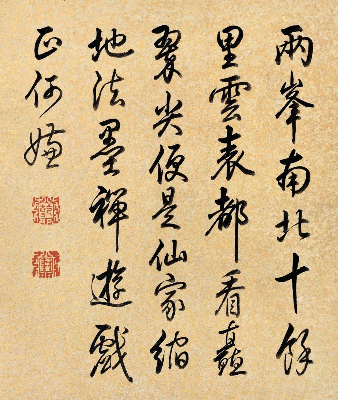 其风格似马远而略拘谨山石多用湿笔轻染石顶稍加小斧劈皴与夏珪的