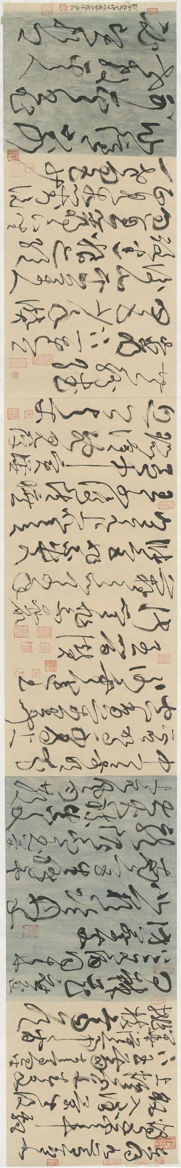 现场|"八法尚工"陈海良书法作品展(高清大图)_cm_单元_形制
